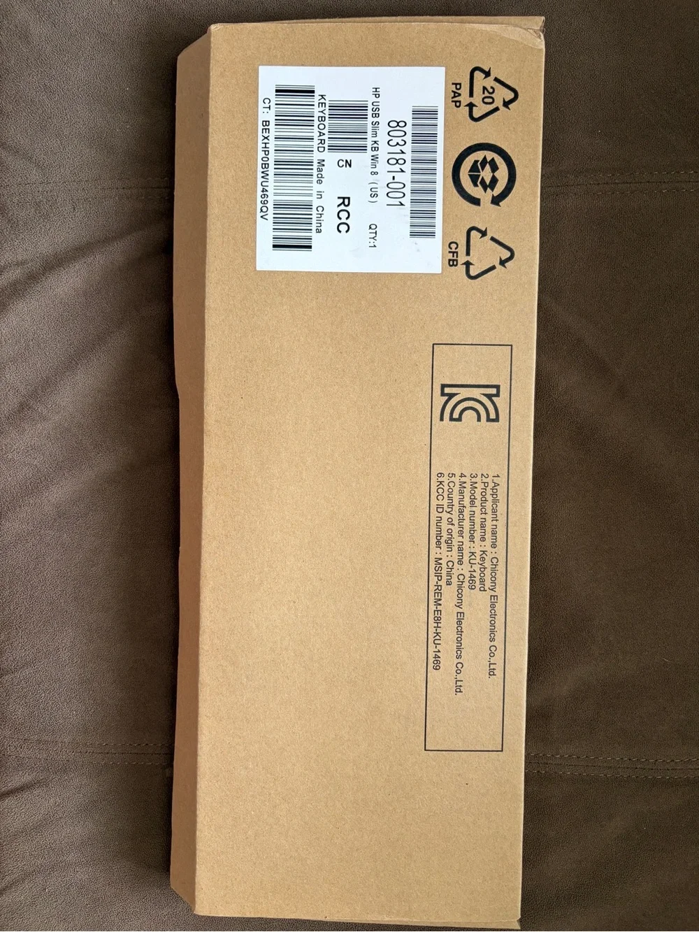 HP Black Wired USB Full-Size Keyboard with Numeric Keypad
